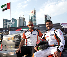 Emirates Racing Team - F1H2O